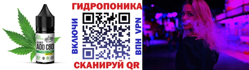 Печенье с ТГК конопля  что такое   kraken маркетплейс  Ангарск 