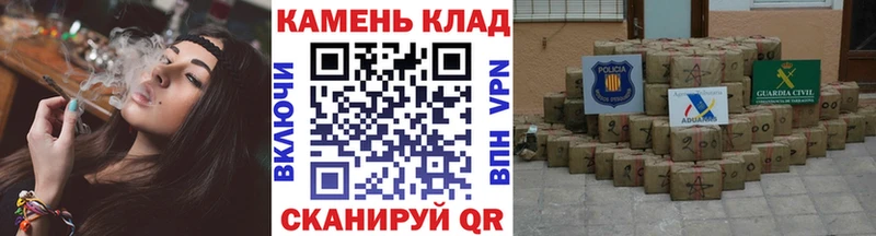 наркотики  Ангарск  ГАШ Изолятор 