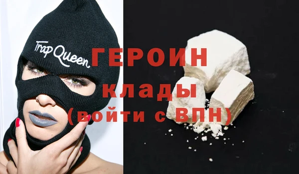 скорость mdpv Вязьма