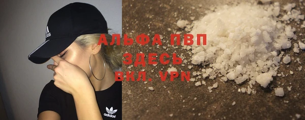 2c-b Сосновка