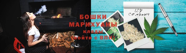дмт Волоколамск