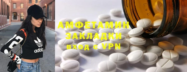 mdpv Снежинск