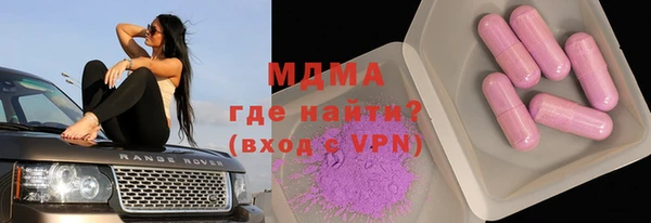 дмт Волоколамск