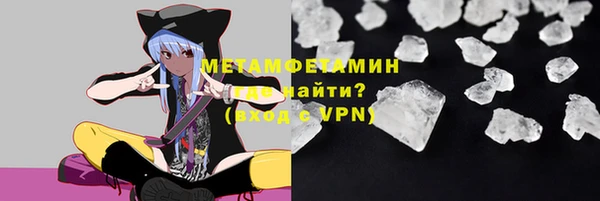 дживик Сосновый Бор