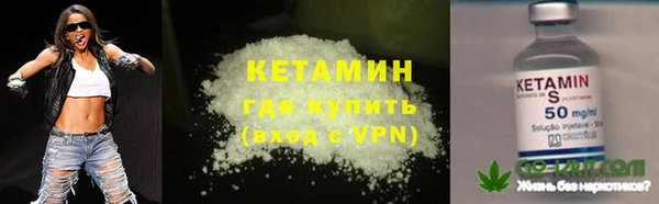 2c-b Сосновка