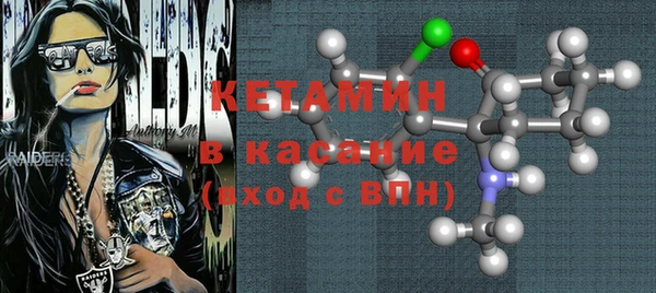 дмт Волоколамск