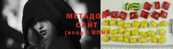 mdpv Снежинск