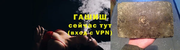 дживик Сосновый Бор