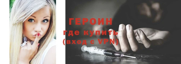 дмт Волоколамск