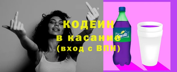 скорость mdpv Вязьма