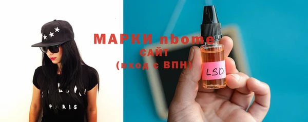 дживик Вязники