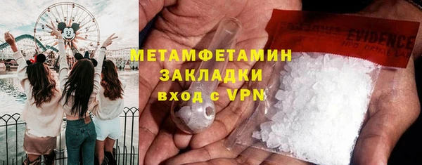 дмт Волоколамск