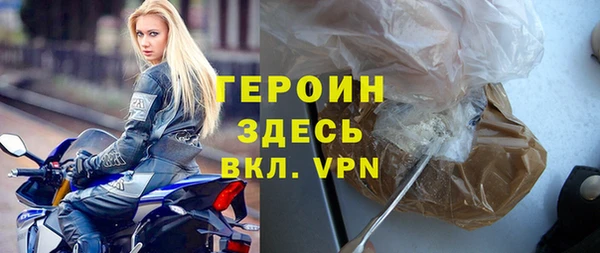 дживик Вязники
