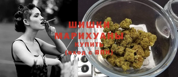 дживик Вязники